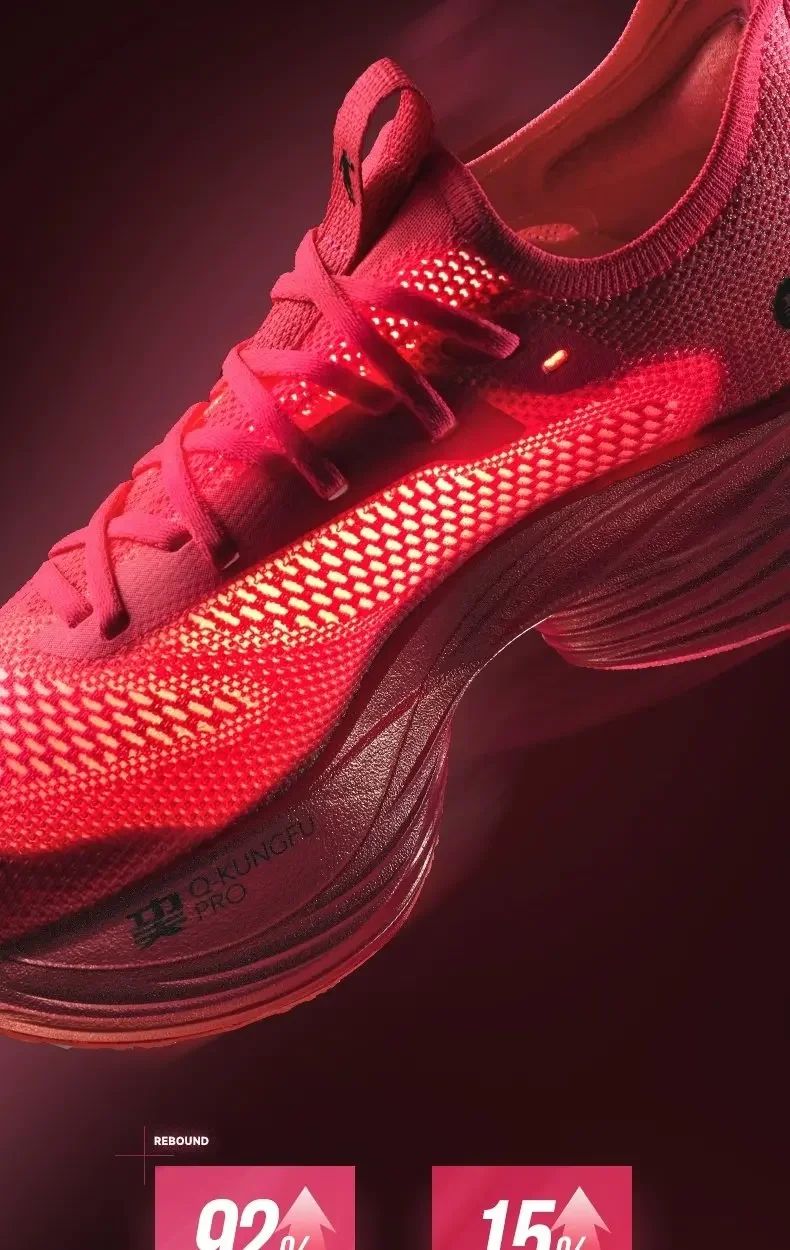 QIAODAN Feiying Plaid 1.5 Men 2025 Marathons Running Shoes Anti-slip Professional Shock-Absorbant Breathable Sneakers BM23240290