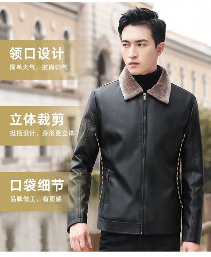 Trend Korean Slim Fit Casual Men's Leather Jacket Leather Jacket Busines Men's Fur Collar High Quality Fashion Motorcycle Jacket