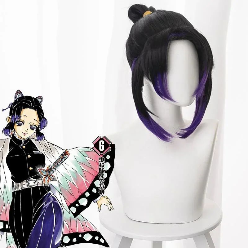 2026 Kochou Shinobu Cosplay Costumea Kochou Uniforms Wigs Hairs Halloween For Kids Adult Cos Party