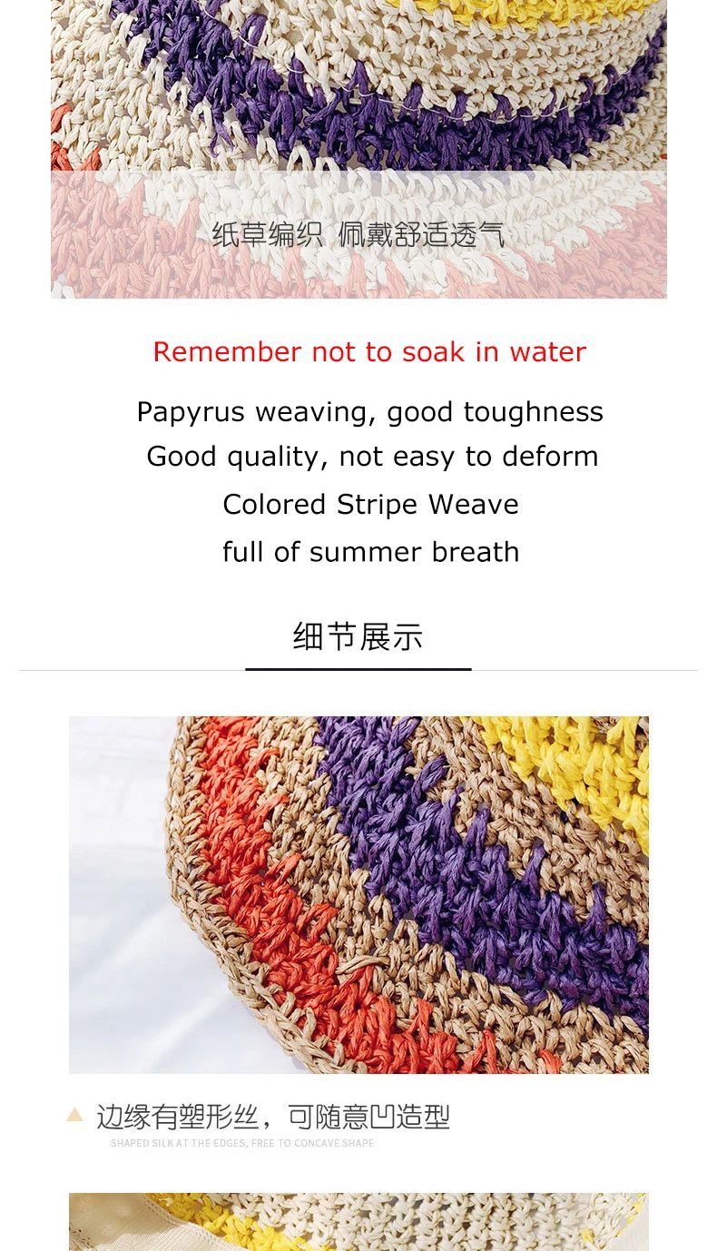 Rainbow Straw Hat Woman Summer Sun Visor Handmade Crochet Big Brim Bucket Hat Ladies Beach Sun Cap Boho Lady Girls Fashion Caps