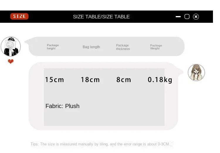 Disney Lilo & Stitch Plush Toys Kawaii Plush Messenger Bag Girl Handbag Anime Stuffed Toys Children Cartoon Plushie Soft Bag