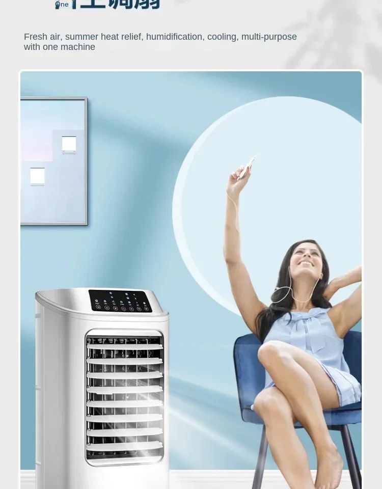 Ar-Condicionado Portátil 220V - Haier Ventilador de Resfriamento Único Resfriado a Água BAW