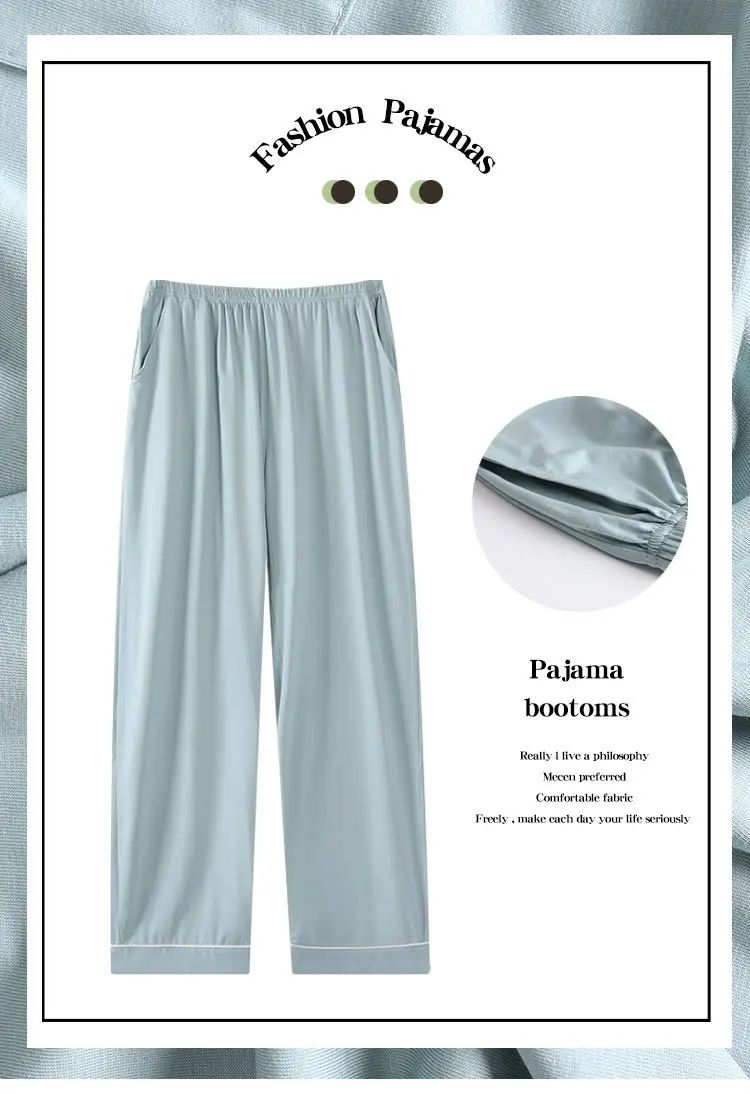 Men's Modal Sleepwear Loose Fit Casual Thin Home Pants Spring Autumn Summer Comfortable Lightweight Men's Drawstring Sweatpants