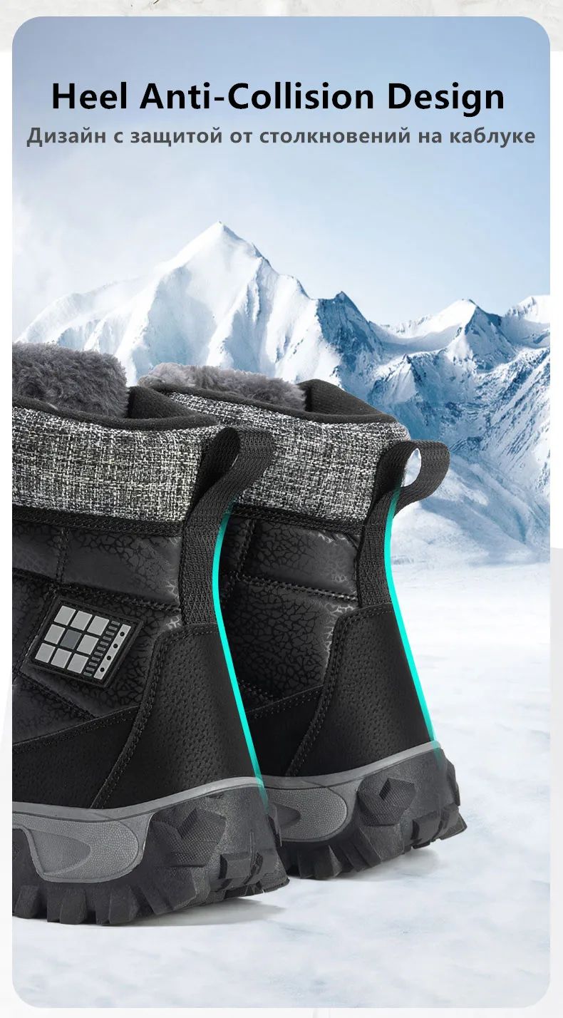 New Warm Plush Men's Snow Boots Lace Up High Top Men's Boots Waterproof Winter Ankle Boots Outdoor Anti-Slip Men Hiking Boots