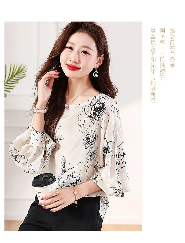 Tcyeek, 100%Real Silk Elegant Shirt, Women Long Sleeve ONeck Printed, Loose Fashion OL Blouses, 2024 Summer Autumn T47116QM