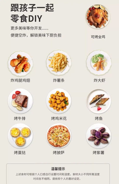 220V Automatic Double-Layer Electric Air Fryer Hot Pot Non-Stick Home Use Large Capacity Potatoes Fryer