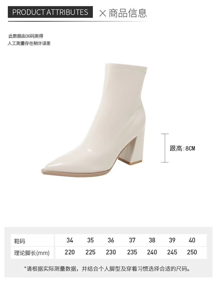ankle boots fashion pointed square root temperament women's high heels zipper decoration luxury women's winter large size 35-42