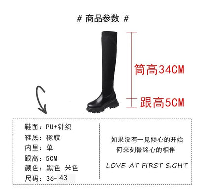 Women's Solid Color Chunky Heel Boots, Stylish Side Zipper Over The Knee Boots, Fashion Platform Long Boots