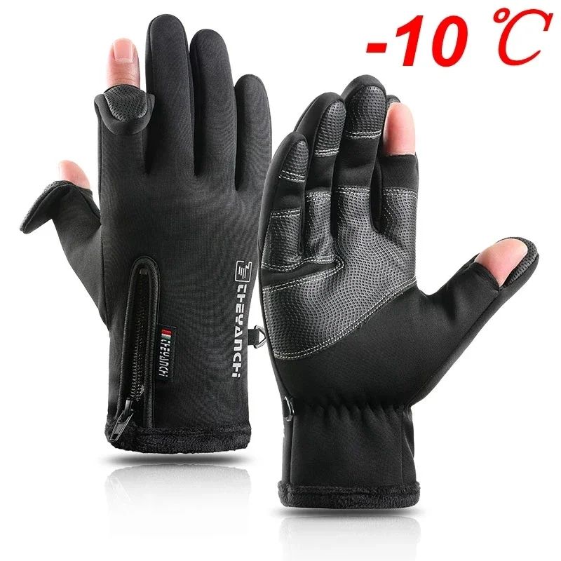 Luvas de Ciclismo Masculinas Touch Screen Impermeáveis de Inverno para Bicicleta, Luvas para Motoqueiro à Prova de Vento, para Patinete, Motocicleta, Esqui e Bicicleta, Térmicas para Ambientes Externos