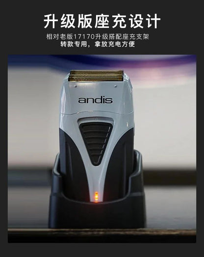 Andis Profoil Lithium Plus 17205 Barber Hair Cleaning Electric Shaver For Men Beard Stubble Razor Bald Shaving Machine charger
