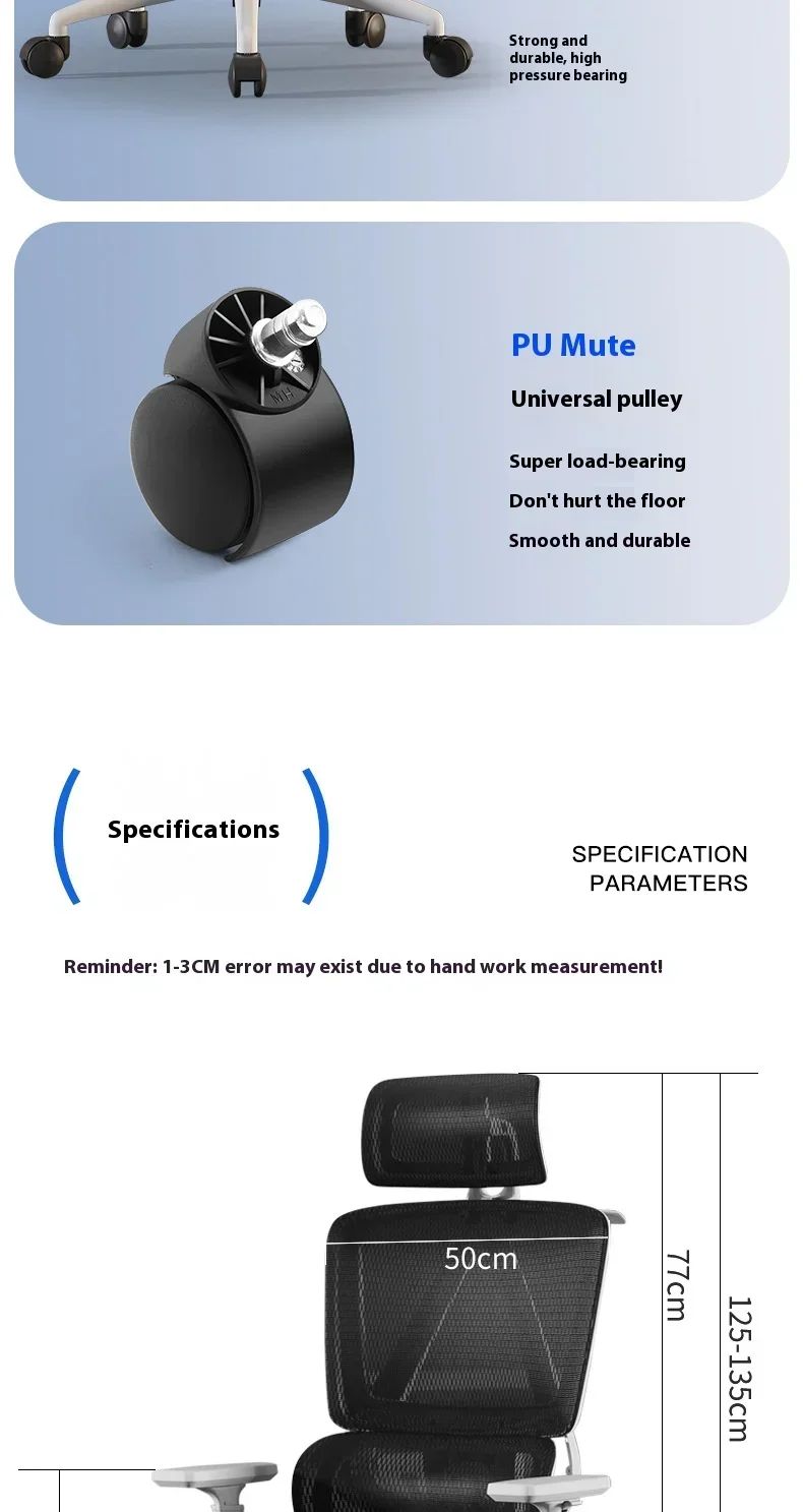 Comfortable Ergonomic Study Chairs Home Office Chair Adjustable Sedentary Not Tired Bureaustoel Household and Office Supplies