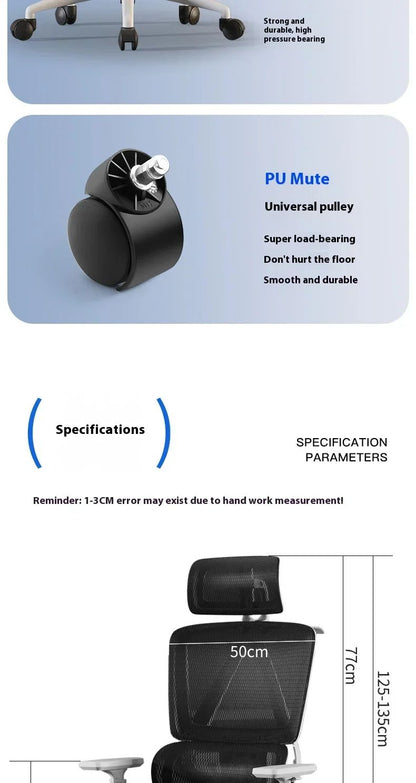 Comfortable Ergonomic Study Chairs Home Office Chair Adjustable Sedentary Not Tired Bureaustoel Household and Office Supplies