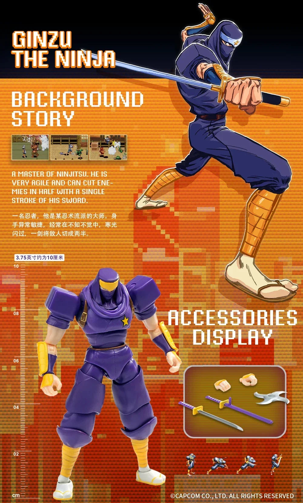 52toys Boneco Captain Commando Mack The Knife Ginzu The Ninja Baby Head Jogo de Fliperama Boneco de Ação 1/18 Brinquedo Presentes de Aniversário
