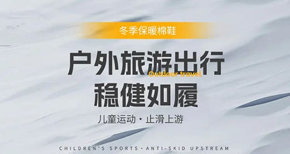 Waterproof Kids Barefoot Snow Boots 2025 New Wide Toe Winter Warm Fur Lined Shoes for Boys Girls Cold Weather Outdoor Sneakers