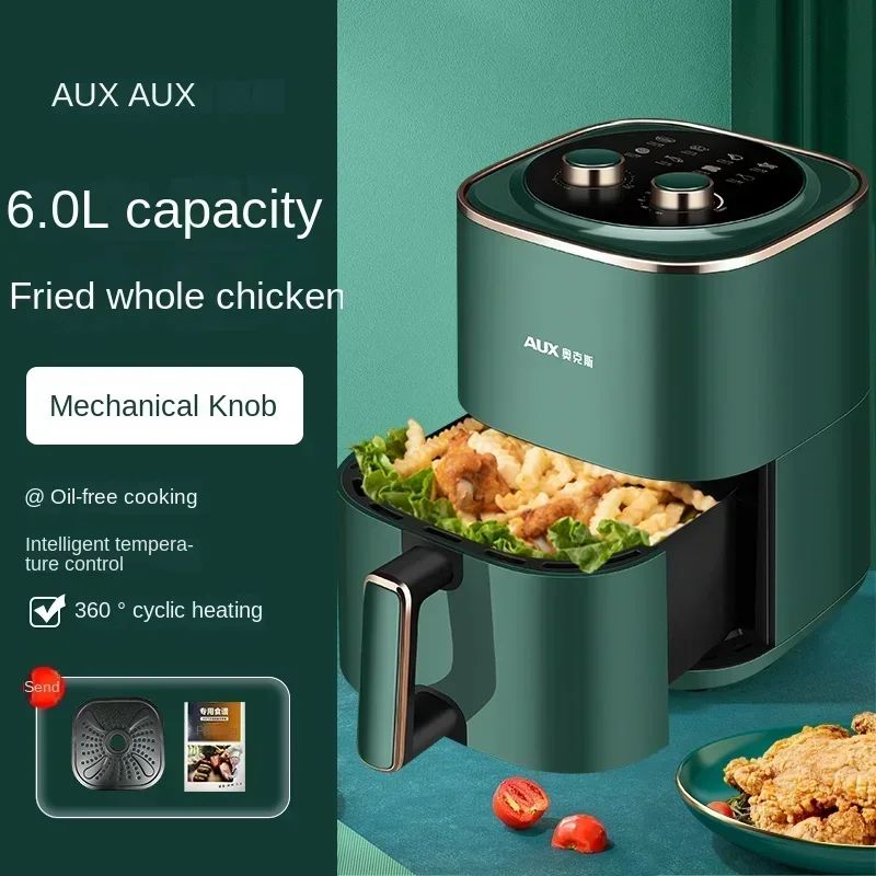 220V AUX Air Fryer and Oven Combo: Multifunctional, Fully Automatic, No Oil Technology, Easy-to-clean DD