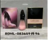Perfume Feminino Colônia Marca Perfume Para Mulheres Sexy Spray Colônia Floral Desodorante Moda Feminina 80ML Frasco Perfume Sexy
