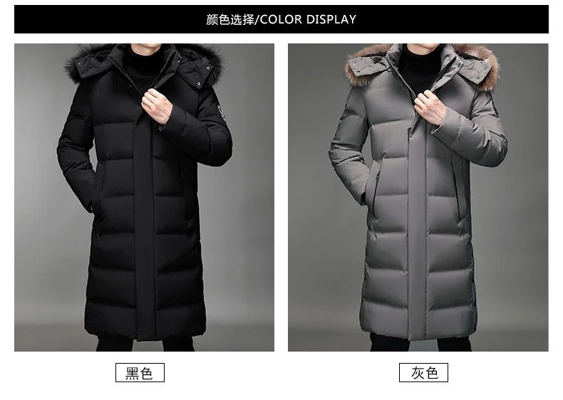Mens Thickened Down Jacket -30 Winter Warm Down Coat 2025 New Men Fashion Long White Duck Hooded Down Parkas Snow Plus Size 5XL