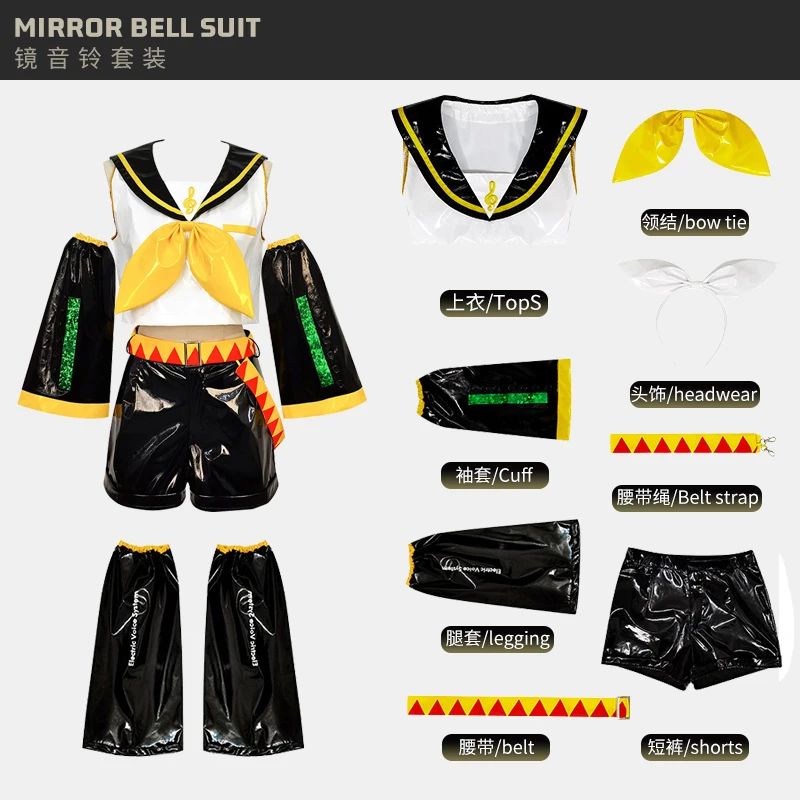 Just Saiyan2025  Kagaminee Rin/Len Cosplay with Ears Collab Series: Kagaminee Rin Len Cosplay Top Shorts Costumes Cosplay Outfit