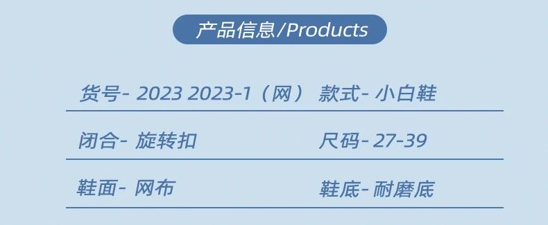 2023 Kids Running Shoes Girls Sneakers Boys Casual Sneaker Child Autumn Trainers Kids White Shoes Children Sports Shoes for Boys