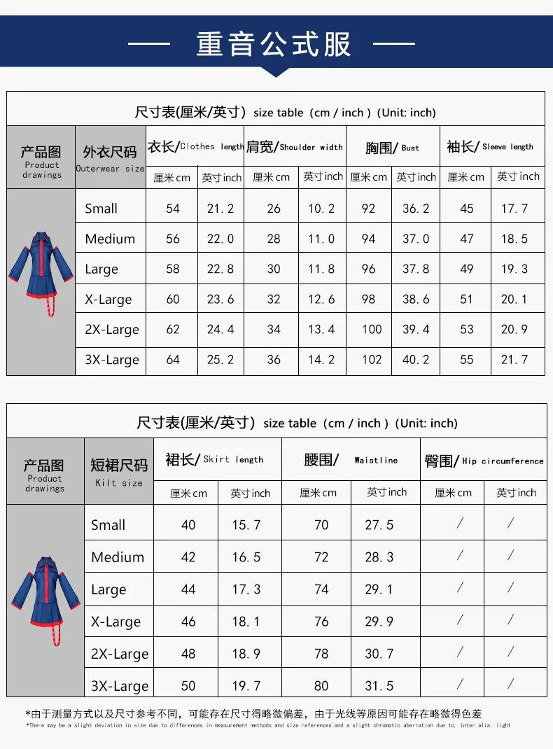 2026 Anime kasane Teto Cosplay Costume Women Men Grey Pink Dress Cosplay Halloween Costume Cosplay Made Accessorie props