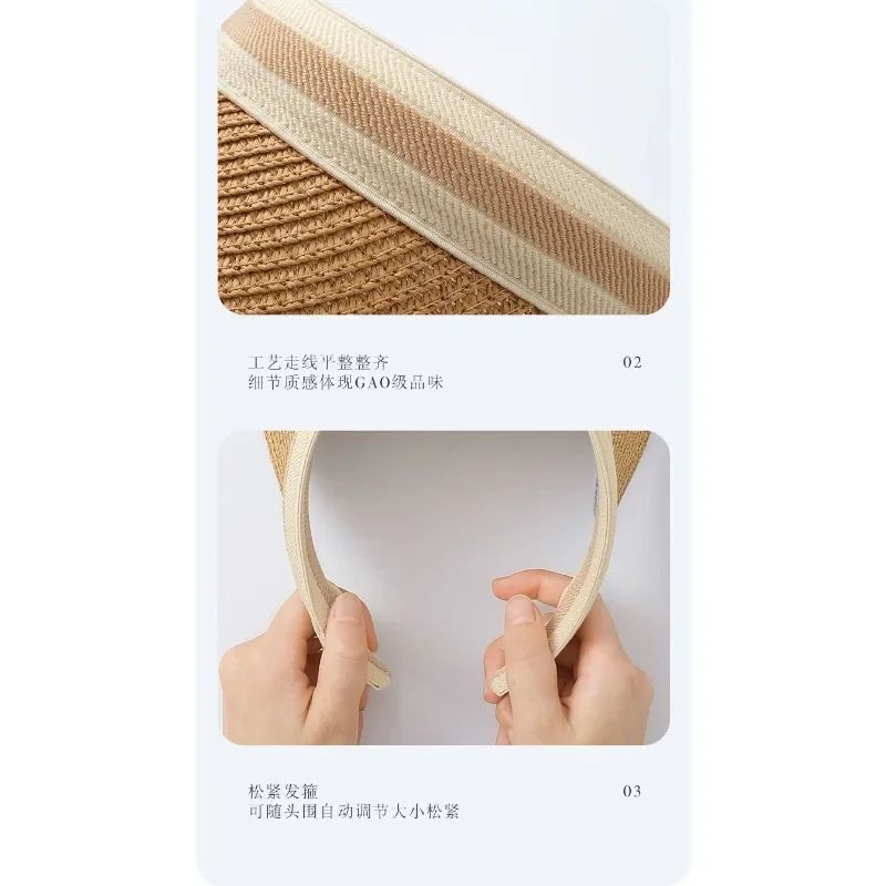 2025 New Summer Outdoor Visor Cap Casual Shade Hat Straw Wide Empty Top Sun Hat Anti Uv Female Large Brim Beach Sunhat Lady