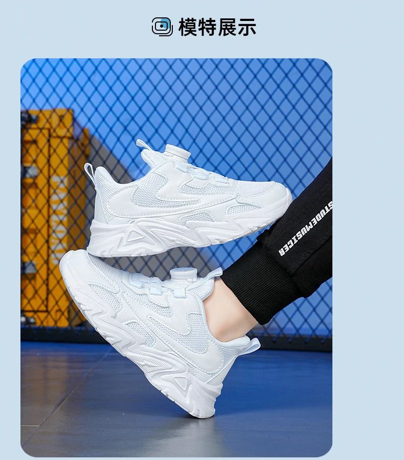 2023 Kids Running Shoes Girls Sneakers Boys Casual Sneaker Child Autumn Trainers Kids White Shoes Children Sports Shoes for Boys