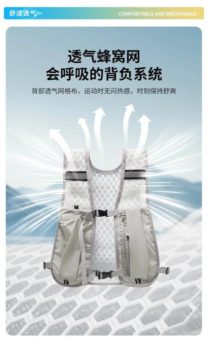 Cycling Running Hydrating Vest Ultralight Breathable Hydrating Backpack Bicycle Water Bag Outdoor Hiking Marathon Sports Vest