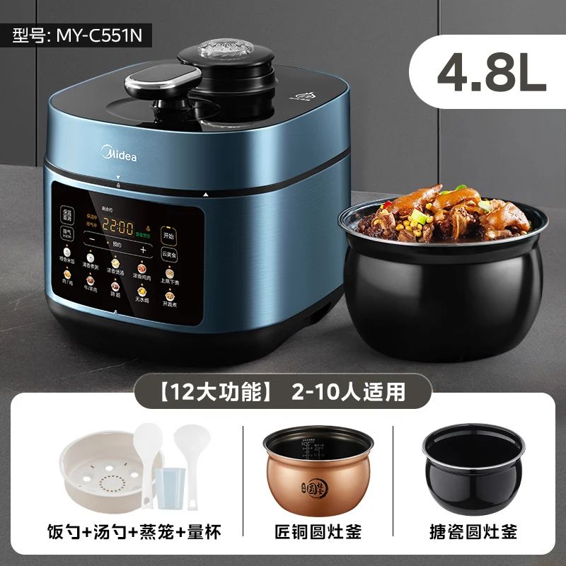 220V Midea Electric Pressure Cooker Stainless Steel Dual Pot Smart Multicooker for Home Kitchen CW