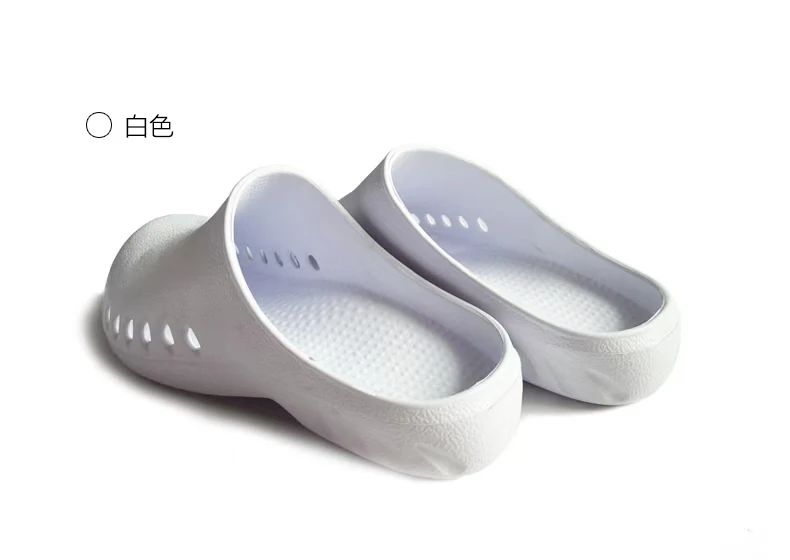 Medical Slippers for Men Women Doctors Special Slippers Laboratory Soft Sole Nursing Shoes Silent Breathable Surgical EVA Clogs