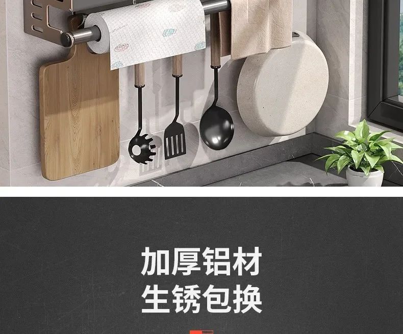 Novo Rack de Armazenamento de Cozinha Suporte para Temperos de Parede Organizador de Cozinha Doméstico Multifuncional Prateleira de Armazenamento