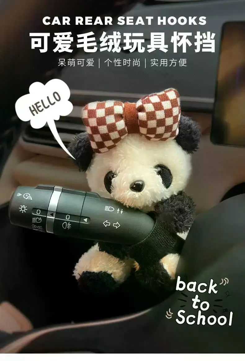 New Soft Panda Car Doll, Funny Cartoon Gear Shift Knob Cover Anti-Skid Dashboard Ornament for Automotive Interior Decor