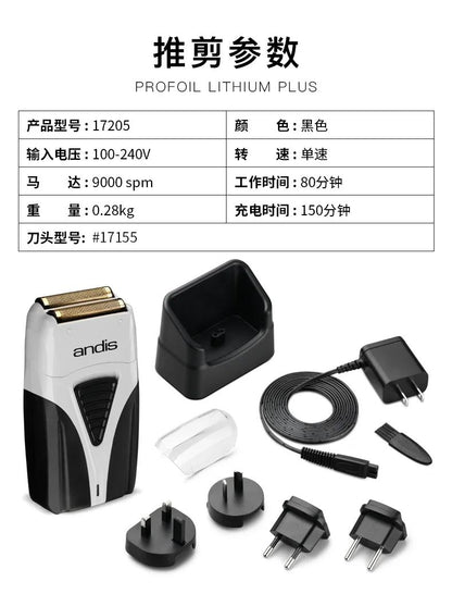 Andis Profoil Lithium Plus 17205 Barber Hair Cleaning Electric Shaver For Men Beard Stubble Razor Bald Shaving Machine charger