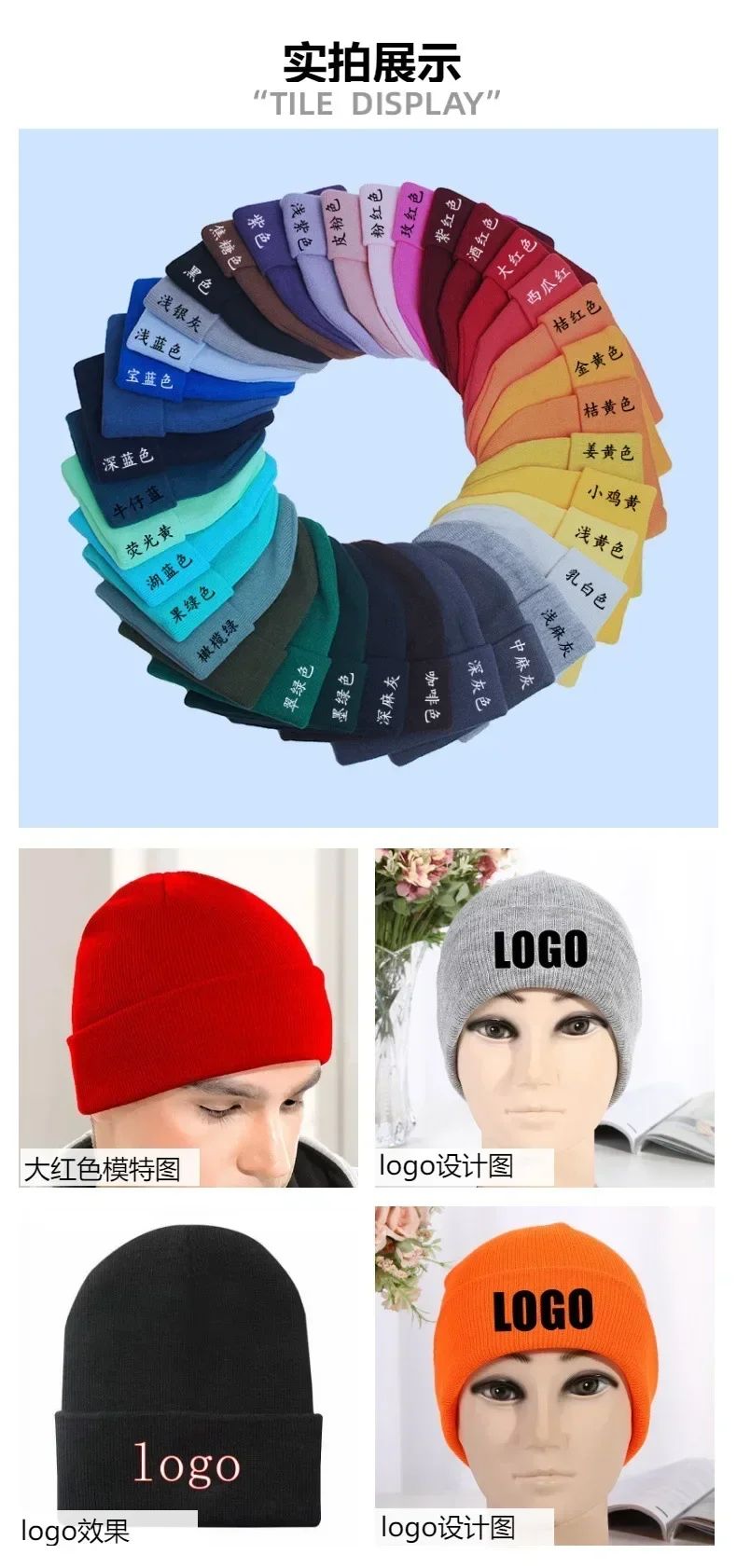 Demone Hunter Kids Knitted Hat Cute Anime Print Girl Beanie Cap Headgear Outdoor Street Warm Knit Cap Y2K Kawaii Game Party Gift