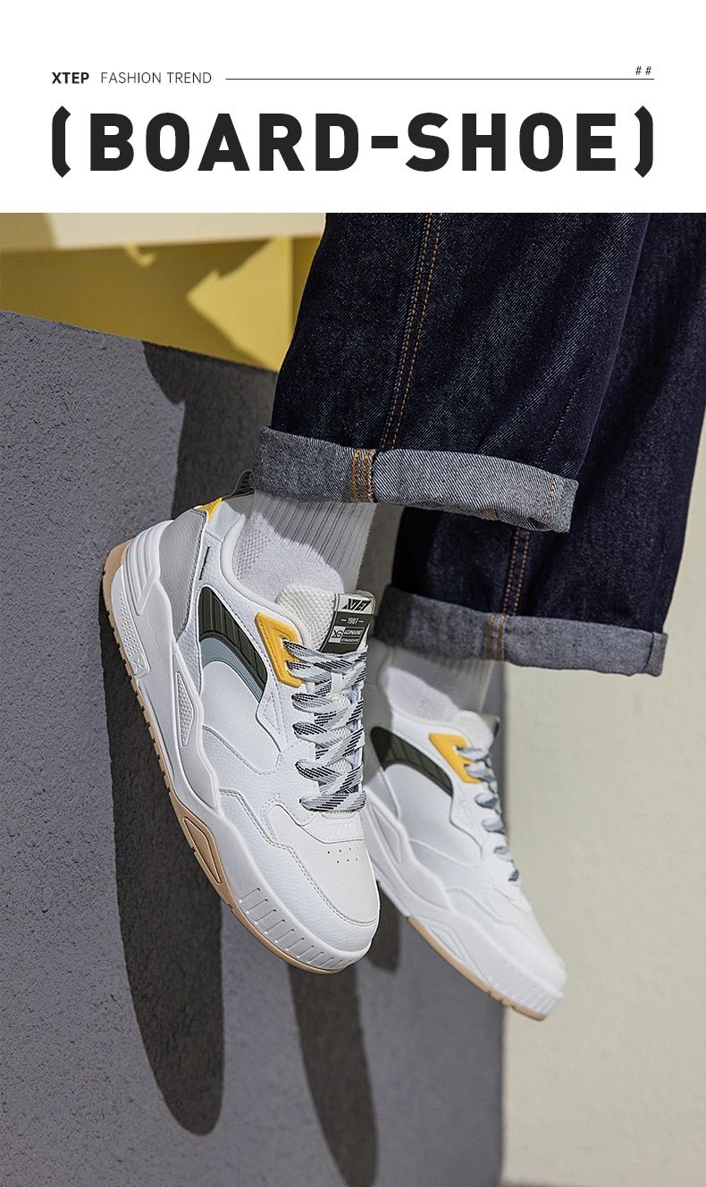 Xtep Qilang Lite Skateboarding Shoes For Men 2025 Summer Comfortable Versatile Casual Shoes Low-top Sports Shoes 976319310041