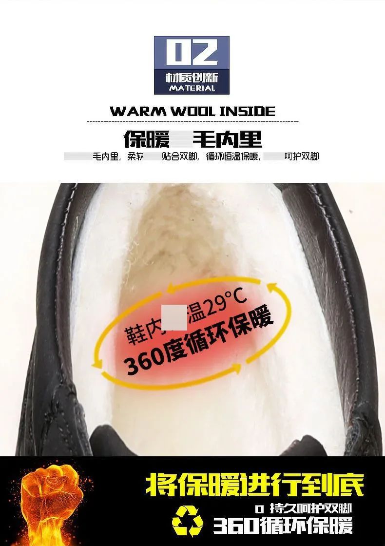 2025 Quente Venda Inverno Novo Sapatos de Algodão Mais Lã Grossa Casual Sapatos Esportivos Masculinos Tênis Cano Alto de Couro Moda Botas de Neve