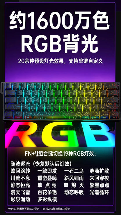 AULA Mini60 HE Magnetic Switch Teclado RGB Tri Mode Sem Fio Teclado Mecânico 8000Hz 0.01mmRT Teclado Gamer Presentes para Gamers