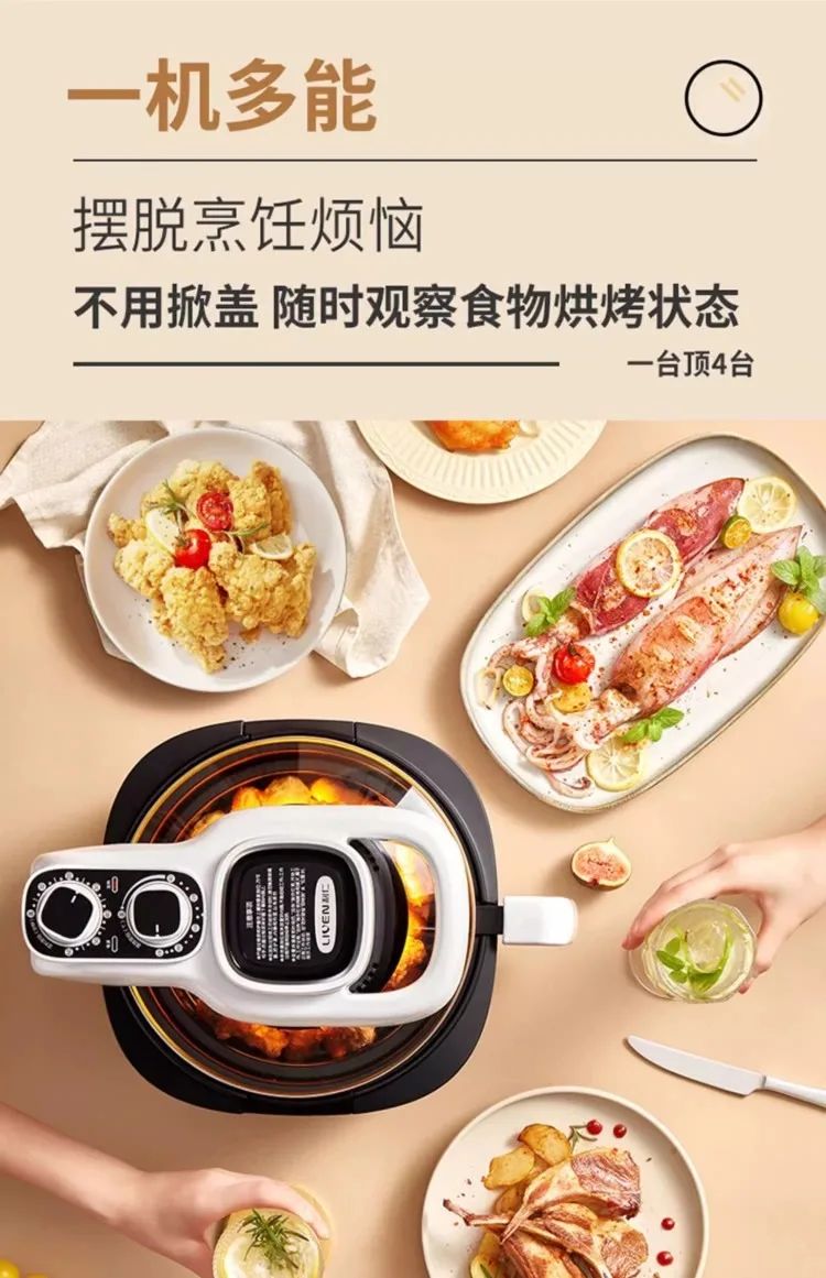 220V Automatic Double-Layer Electric Air Fryer Hot Pot Non-Stick Home Use Large Capacity Potatoes Fryer