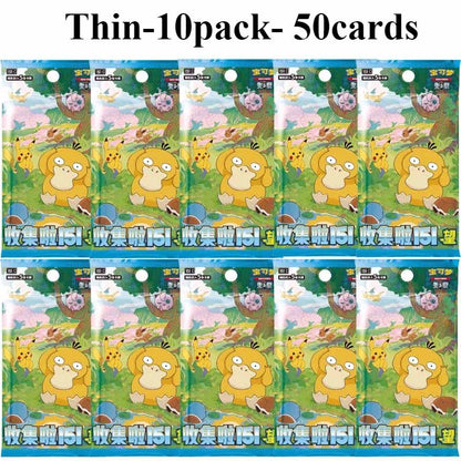 Cartas Pokémon Originais de Negociação PTCG Desenho Animado Colecionável 151 Ver Pacote Suplementar Moeda 151 Livro de Cartas Colecionáveis Presente para Criança
