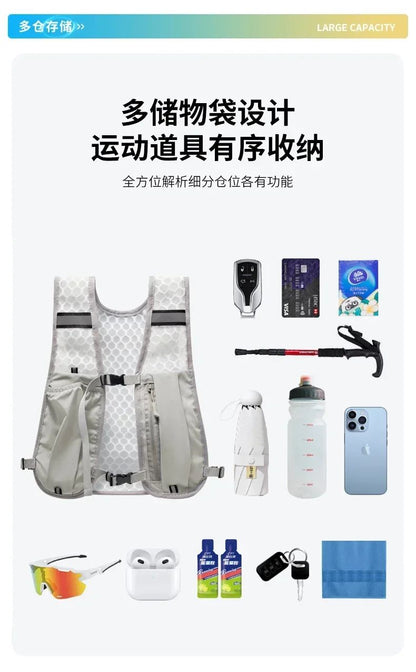 Cycling Running Hydrating Vest Ultralight Breathable Hydrating Backpack Bicycle Water Bag Outdoor Hiking Marathon Sports Vest