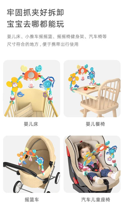 Baby Stroller Arch Toy Bouncer Toy Pram Activity Arch Toys Fine Motor Skills Toys Sensory Development Arch Baby Car Seat Toys