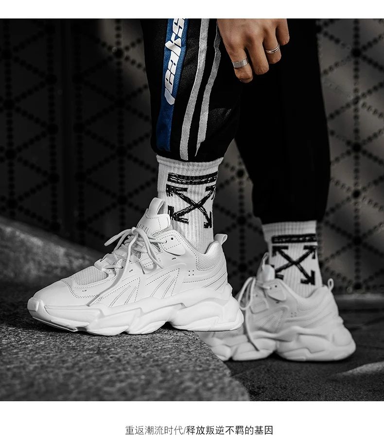 Men Sneakers Hidden Heels Elevator Shoes Plus Size 45 46 Heightening Shoes For Men Fashion Breathable 8cm 6cm Sports Taller Shoe