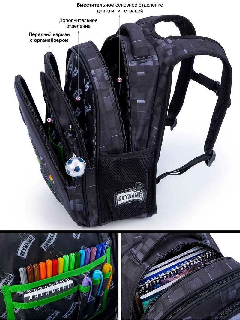 Mochila Escolar Infantil Nova Para Meninos Desenho Animado Jogo Mochila Impermeável Para Meninos Bolsas Escolares Infantis Primária