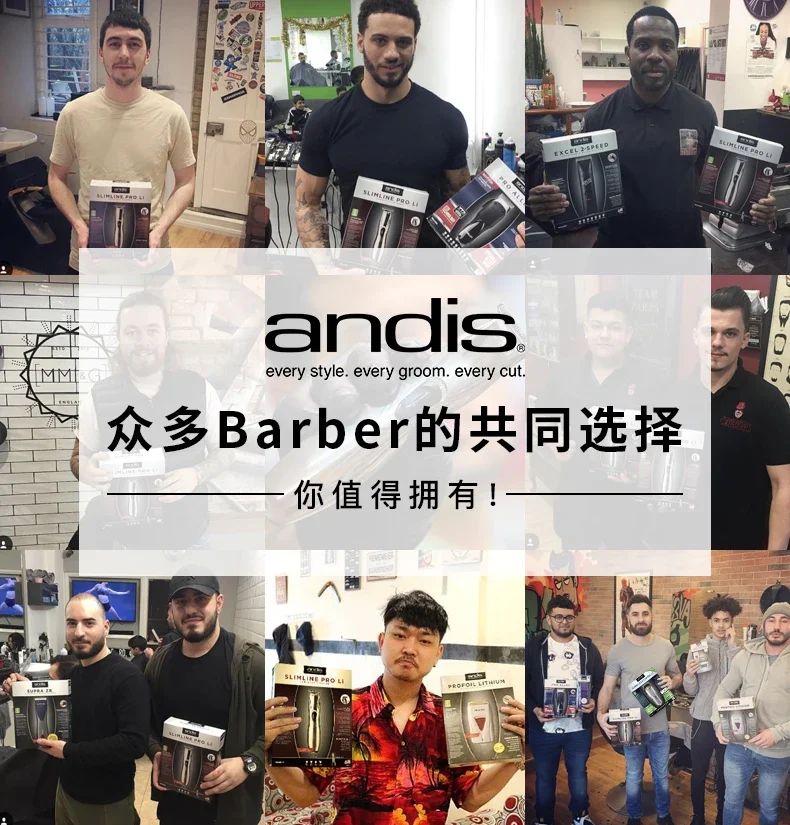 Andis Profoil Lithium Plus 17205 Barber Hair Cleaning Electric Shaver For Men Beard Stubble Razor Bald Shaving Machine charger