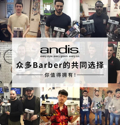 Andis Profoil Lithium Plus 17205 Barber Hair Cleaning Electric Shaver For Men Beard Stubble Razor Bald Shaving Machine charger