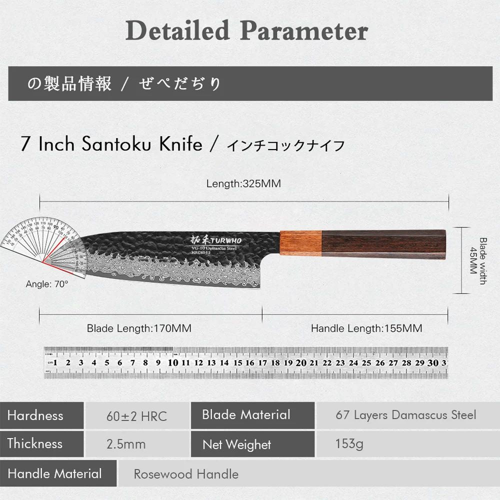 TURWHO 1-5PCS Kitchen Knives Set Hand Forged Damascus Steel Japanese Handmade Chef Knife Cleaver Santoku Utility Cooking Tools