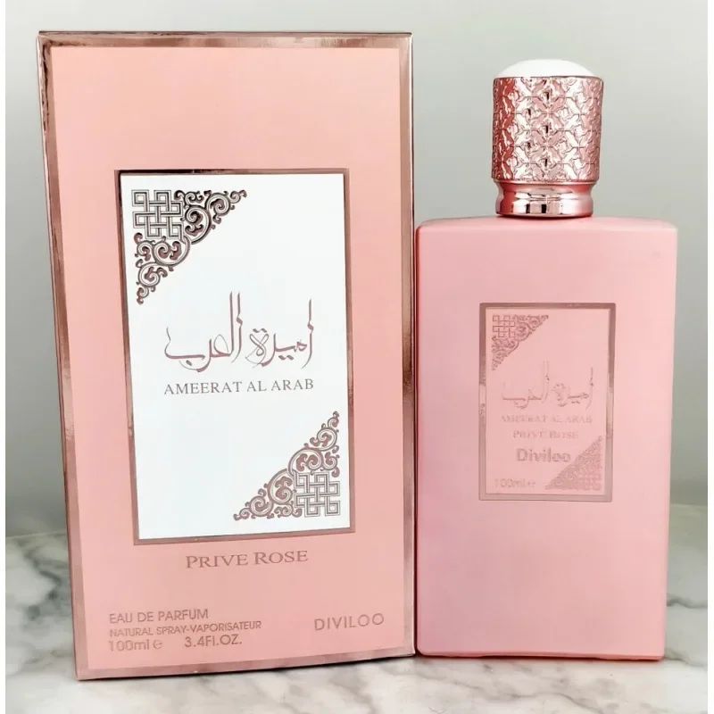 Middle East Arab 100ml Latafa Arab Princess Perfume, Unlock The Mysterious Charm and Unique Style of Arab Fragrances