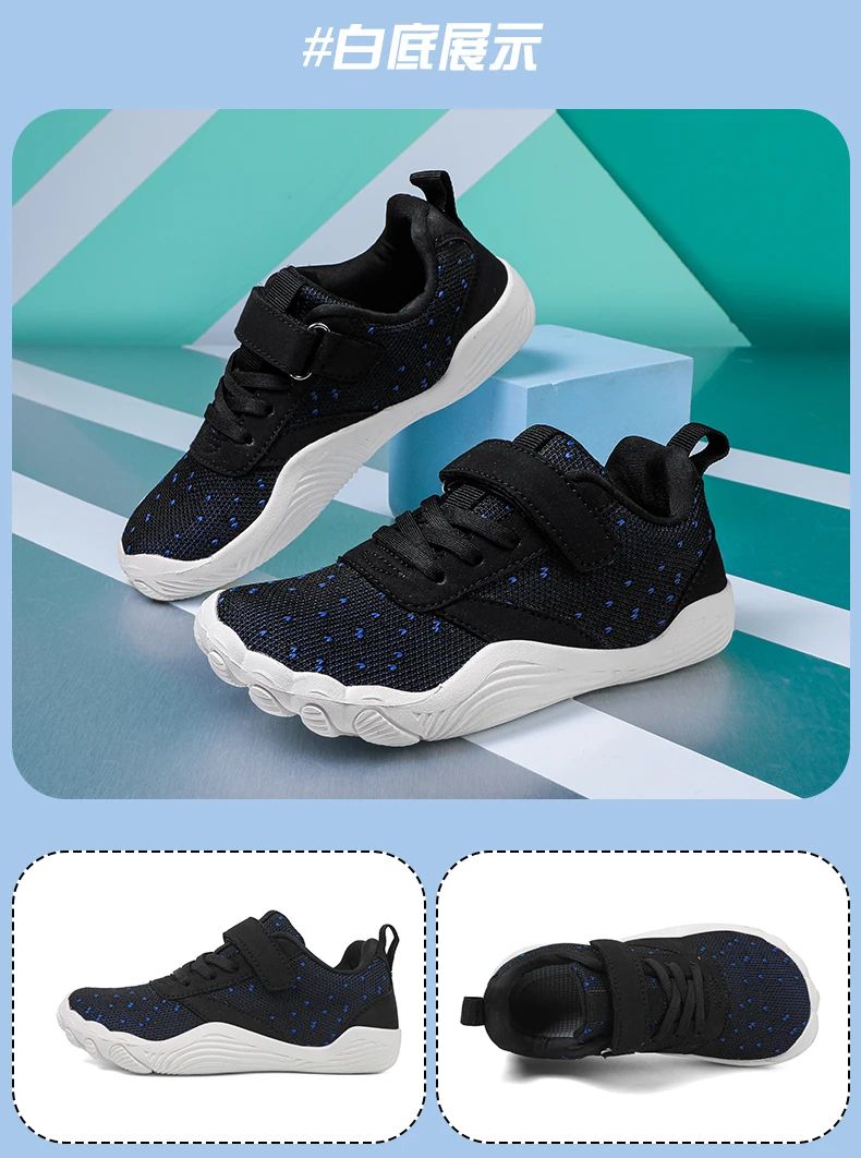 New Kids Orthopedic Sneaker Boys Princepard Children Baby Shoes Girls Fashion Casual Boot With Arch Support Prevent Foot Valgus