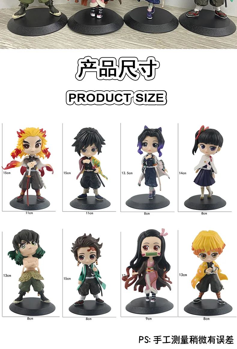 Boneco de 15cm Anime Demon Slayer Nezuko Tanjirou Zenitsu Inosuke Kyoujurou Shinobu Giyuu Qposket, Brinquedo Infantil, Presente de Natal