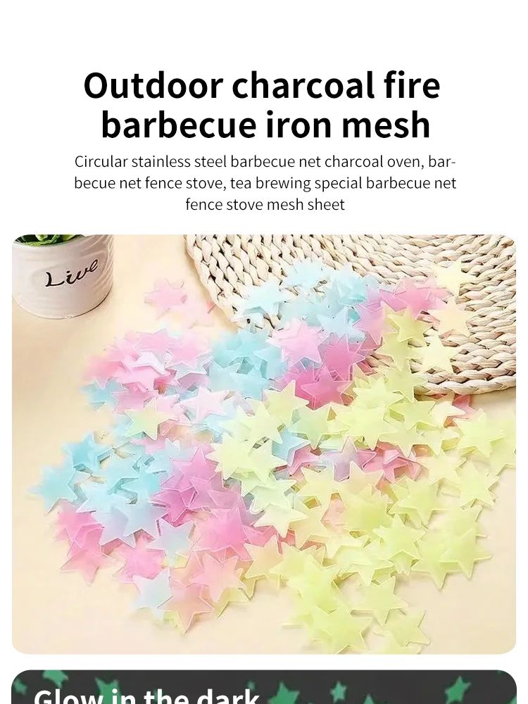 50/250Pcs Luminous Star Stickers Background Wall Decoration Bedroom Glow Stickers Fluorescent Stereo Wall Stickers Room Decor