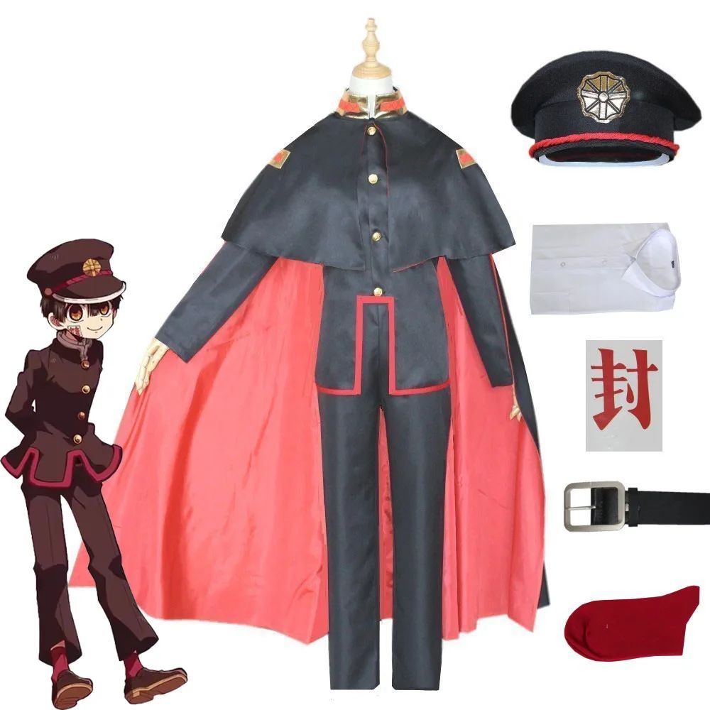 Anime Toilet-bound Jibaku Shounen Hanako kun Nene Yashiro Cosplay Costume Wigs Hat for Halloween Party
